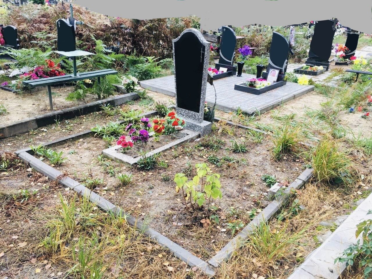 Объект 1 — до работ